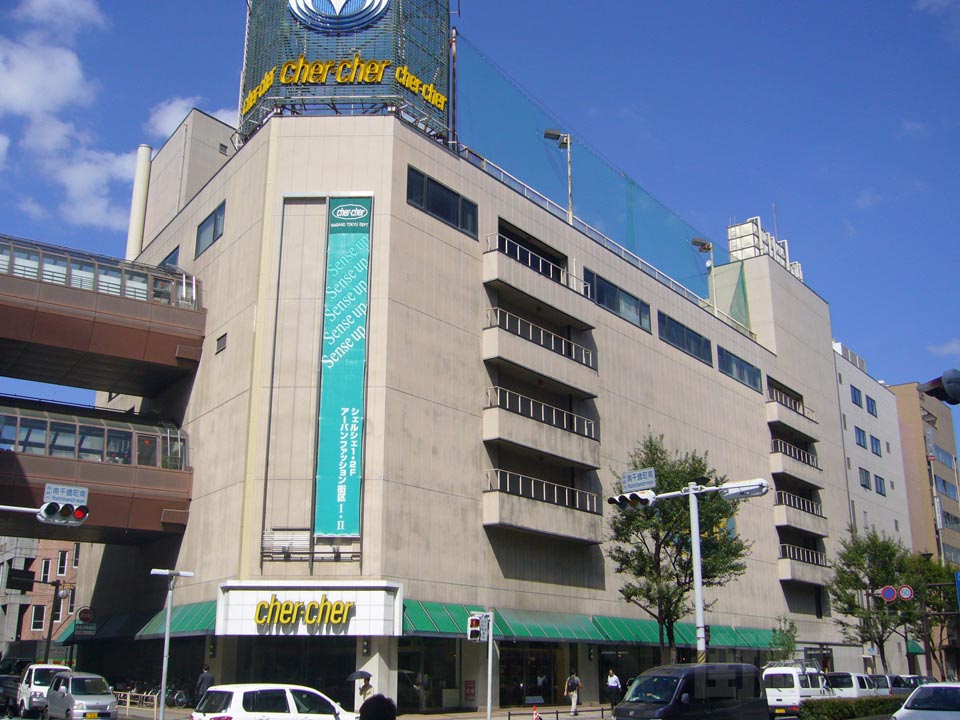 ながの東急百貨店 別館シェルシェ写真画像
