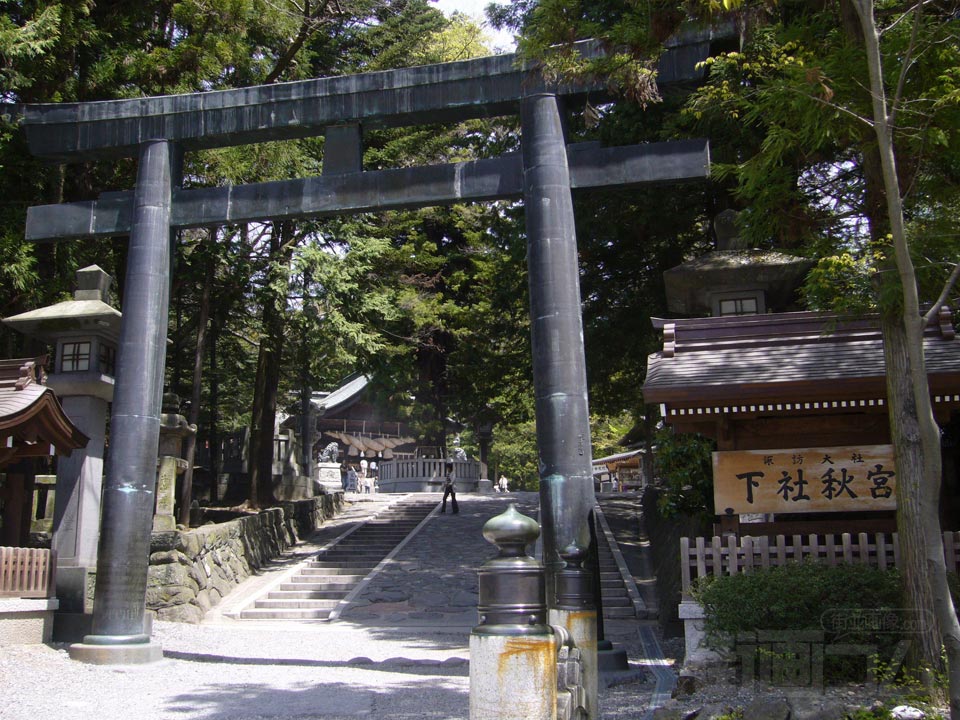 諏訪大社下社秋宮写真画像