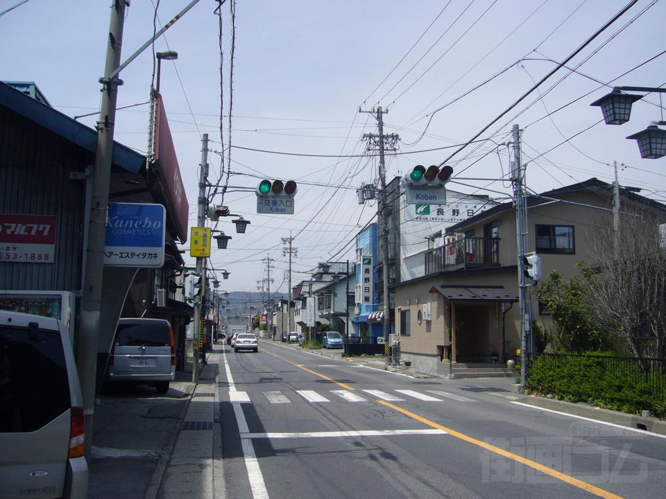 中山道(国道20号線)写真画像