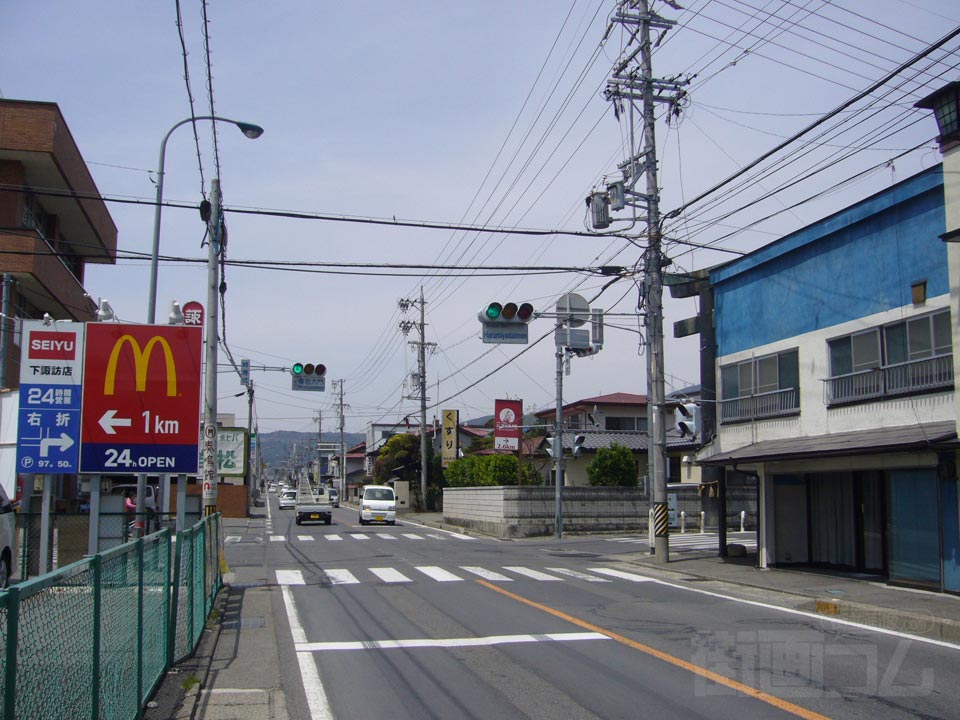 春宮大門交差点写真画像
