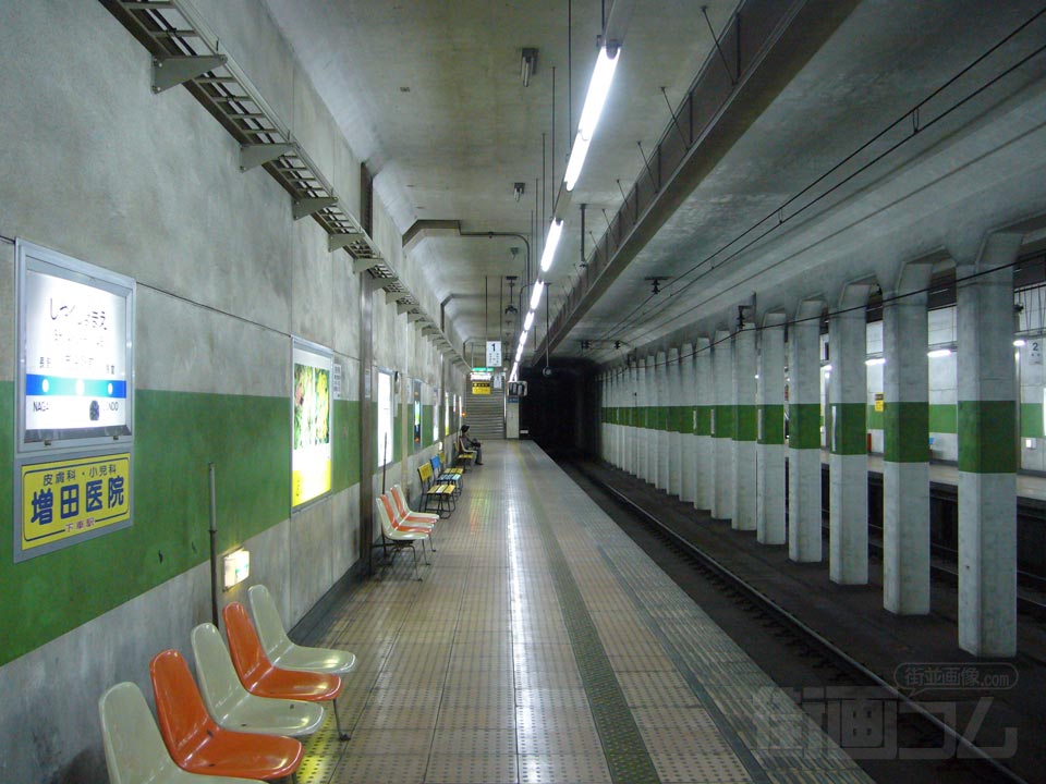 長野電鉄市役所前駅ホーム写真画像
