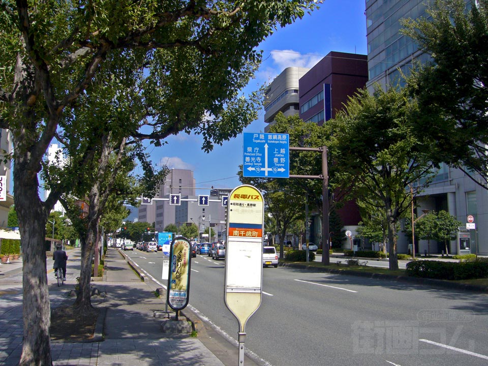 南千歳町バス停写真画像