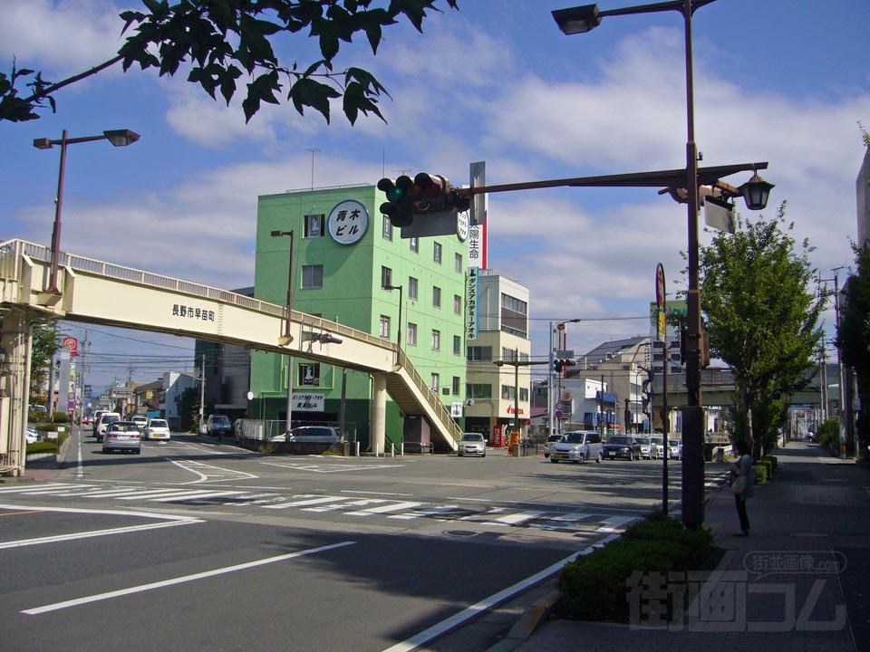 市役所前交差点写真画像