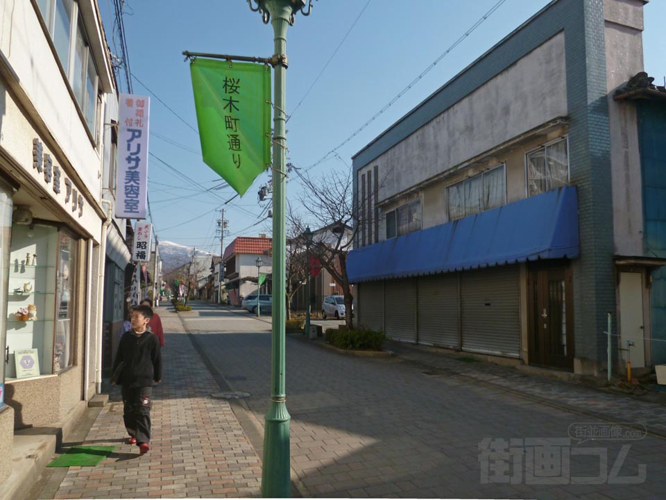 桜木町通り写真画像