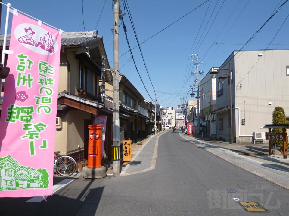 蔵の町中央商店街写真画像