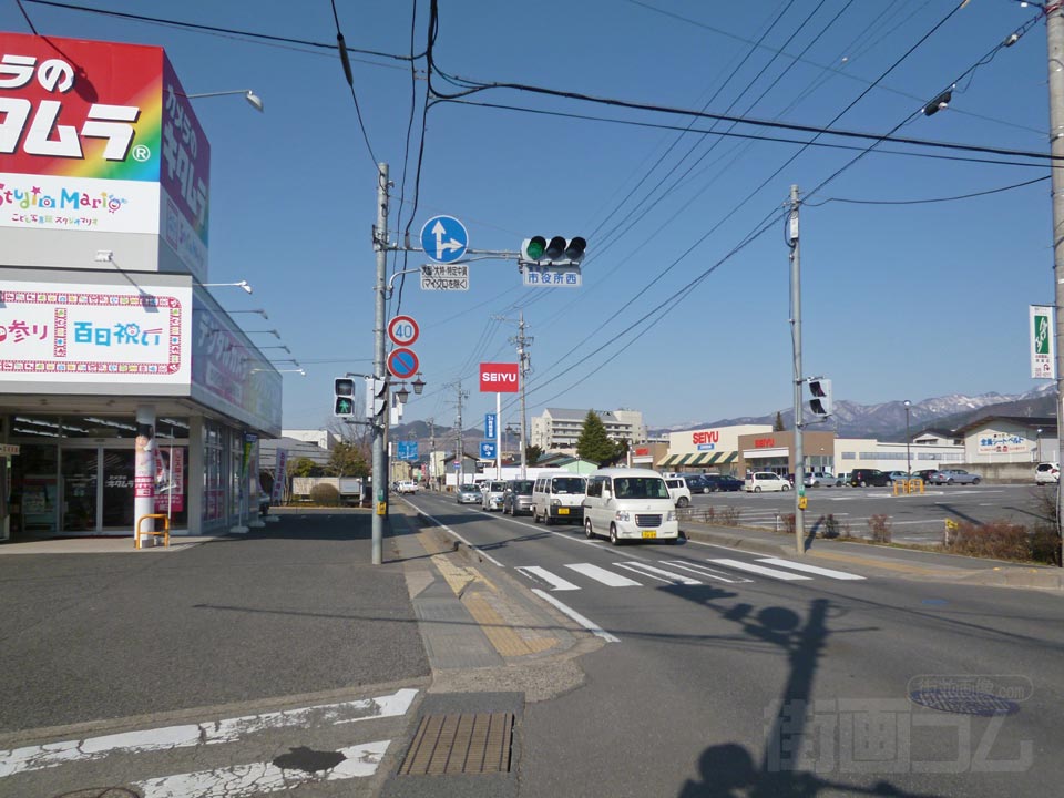 市役所西交差点写真画像