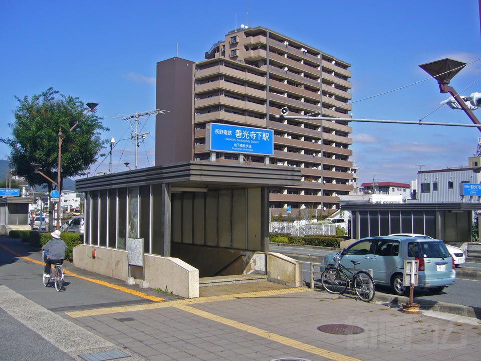 長野電鉄善光寺下駅写真画像