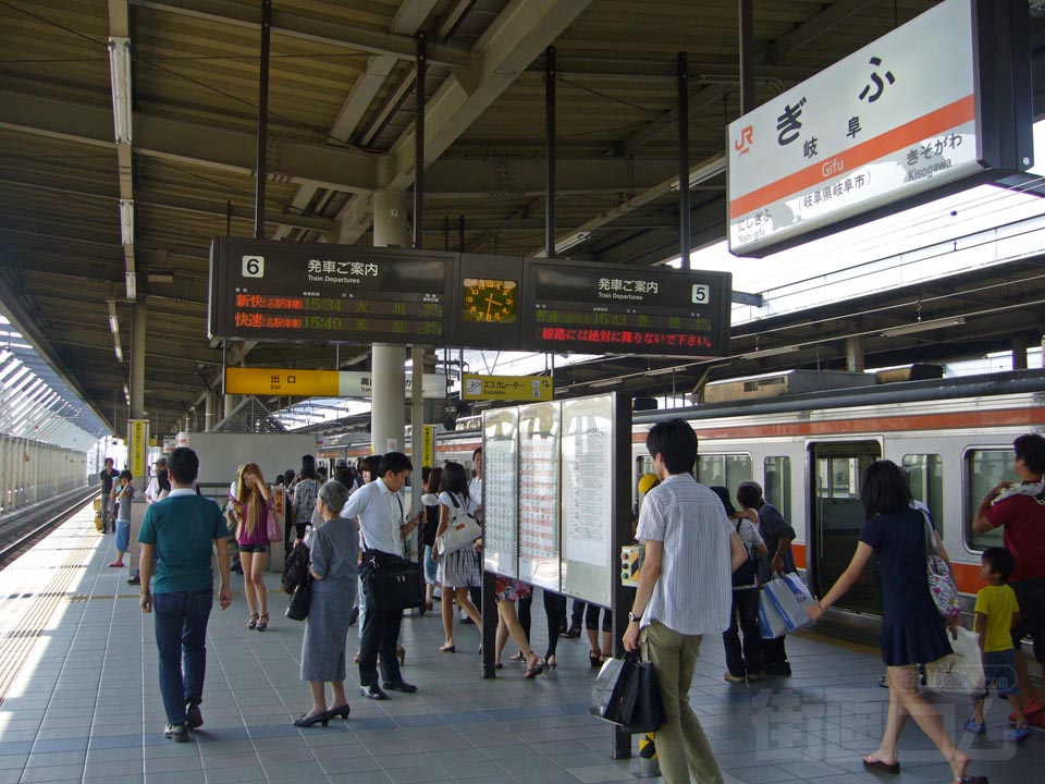 JR岐阜駅ホーム写真画像