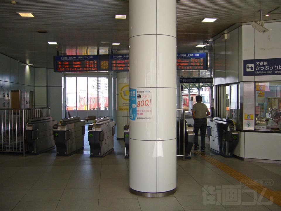 名鉄岐阜駅改札口(各務原線)写真画像