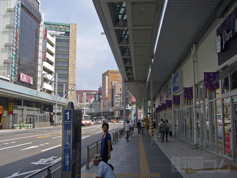 長良橋通り(国道１５７号線)写真画像