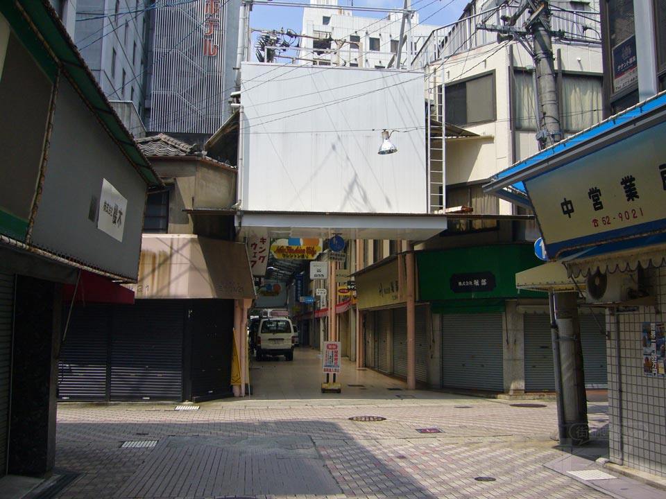 ワシントン通り写真画像