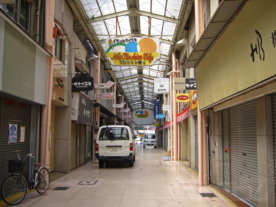 ワシントン通り写真画像