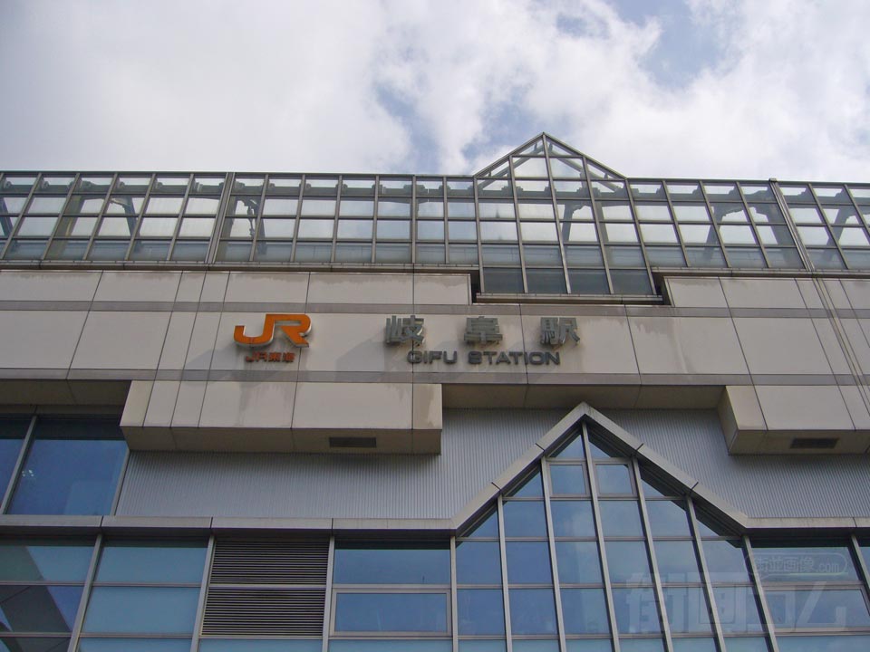 JR岐阜駅南口(加納口)写真画像