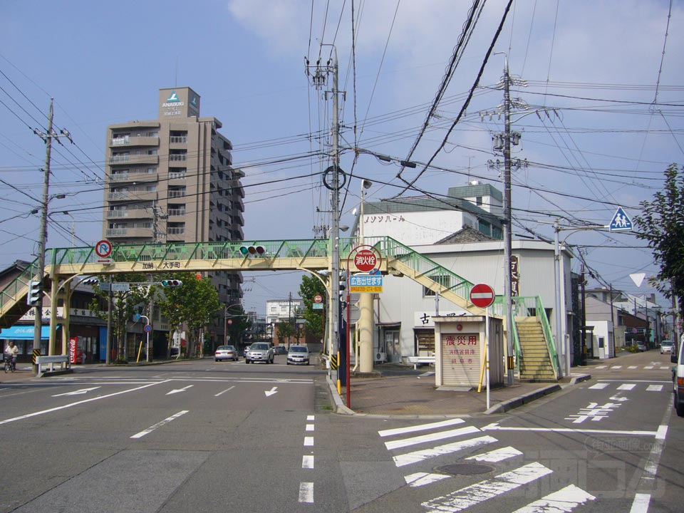 加納大手町交差点写真画像