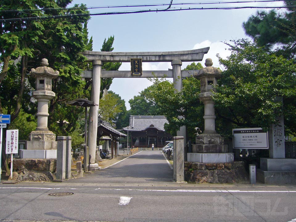 加納天満宮写真画像