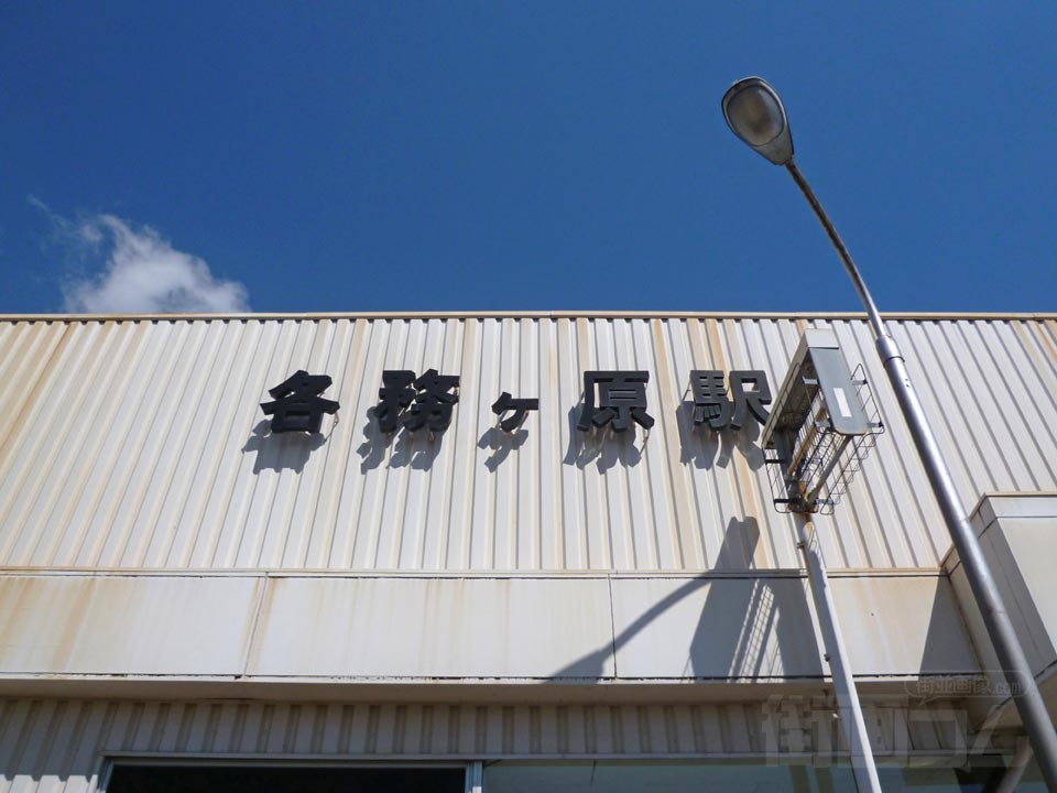 JR各務ヶ原駅