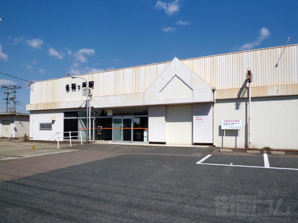 JR各務ヶ原駅