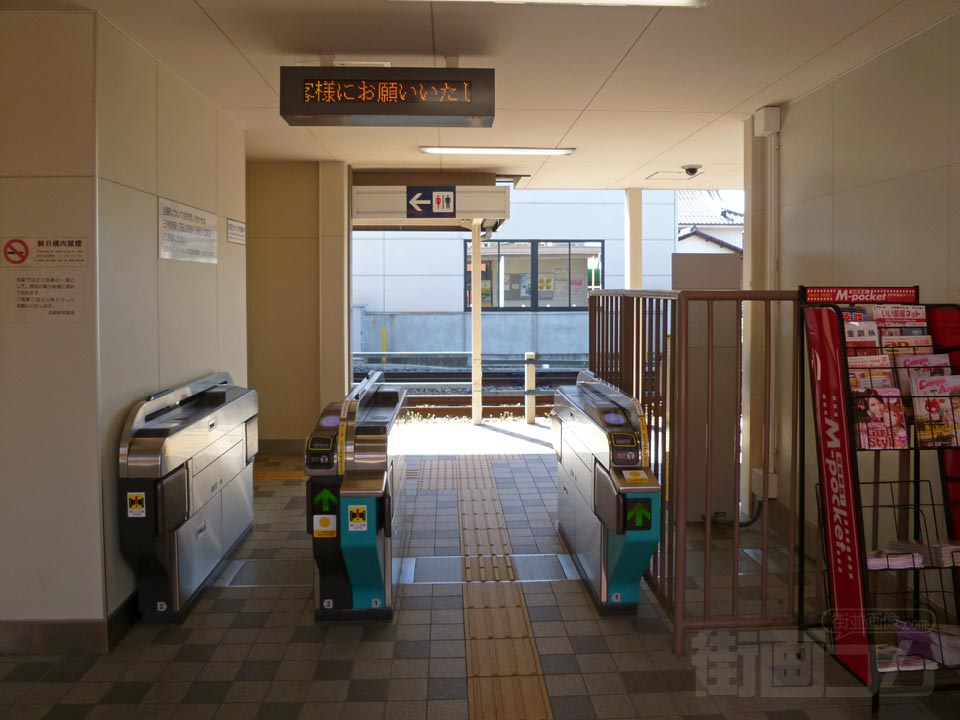 名電各務原駅改札口