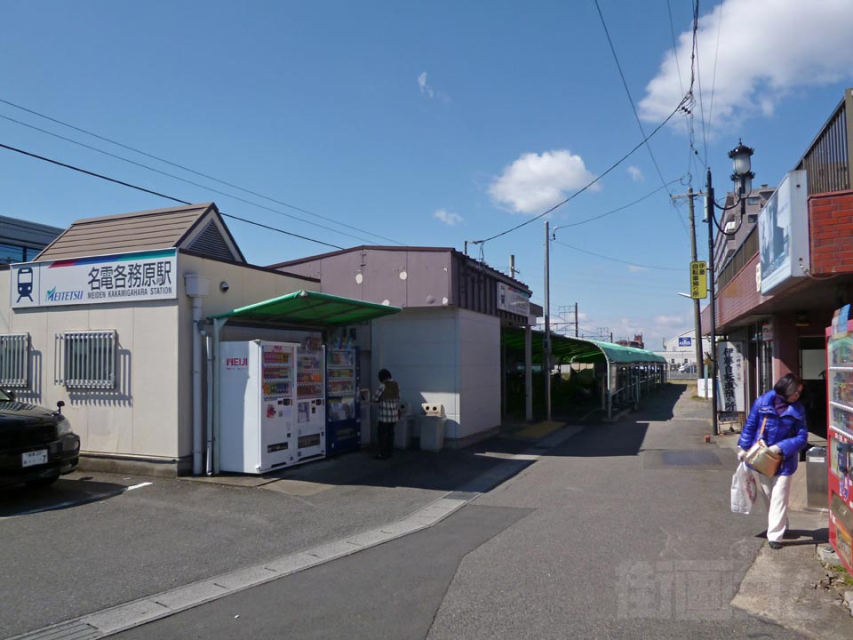 名電各務原駅前