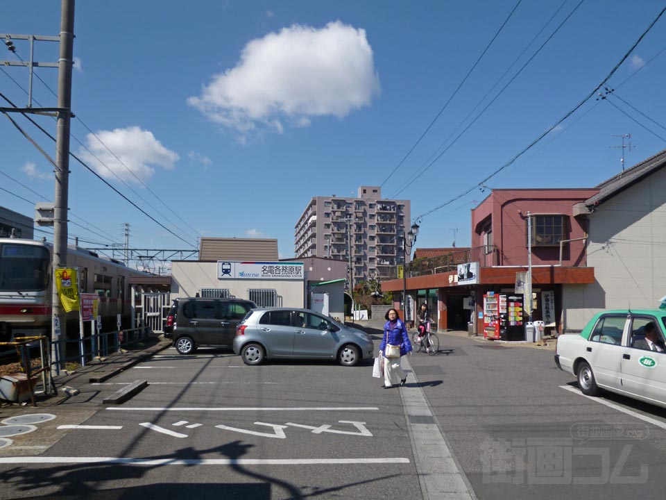 名電各務原駅前