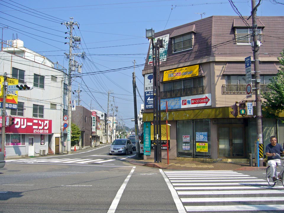 長良北町東交差点写真画像
