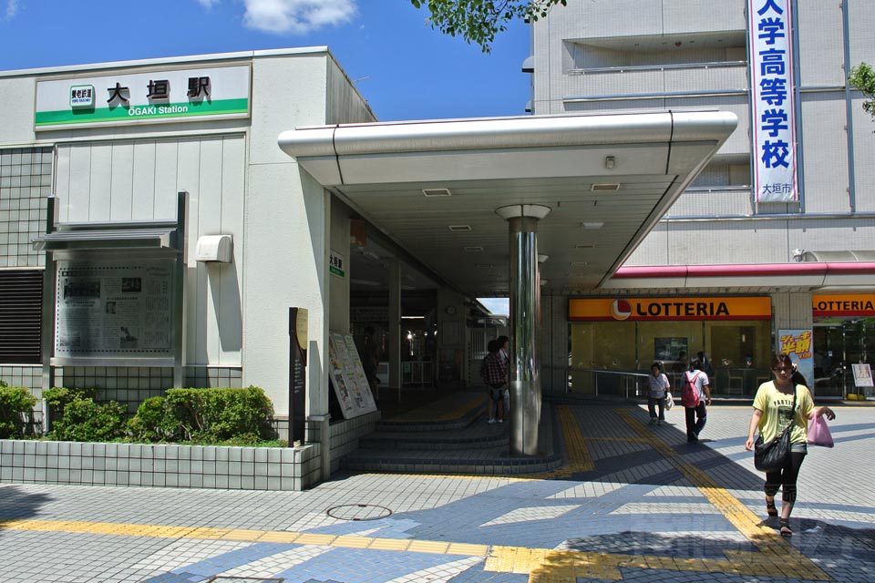 養老鉄道大垣駅