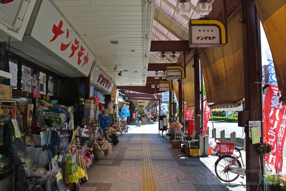 郭町商店街(美濃路)