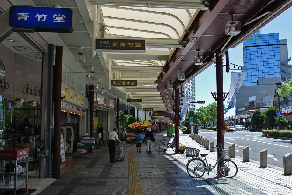 郭町商店街(美濃路)