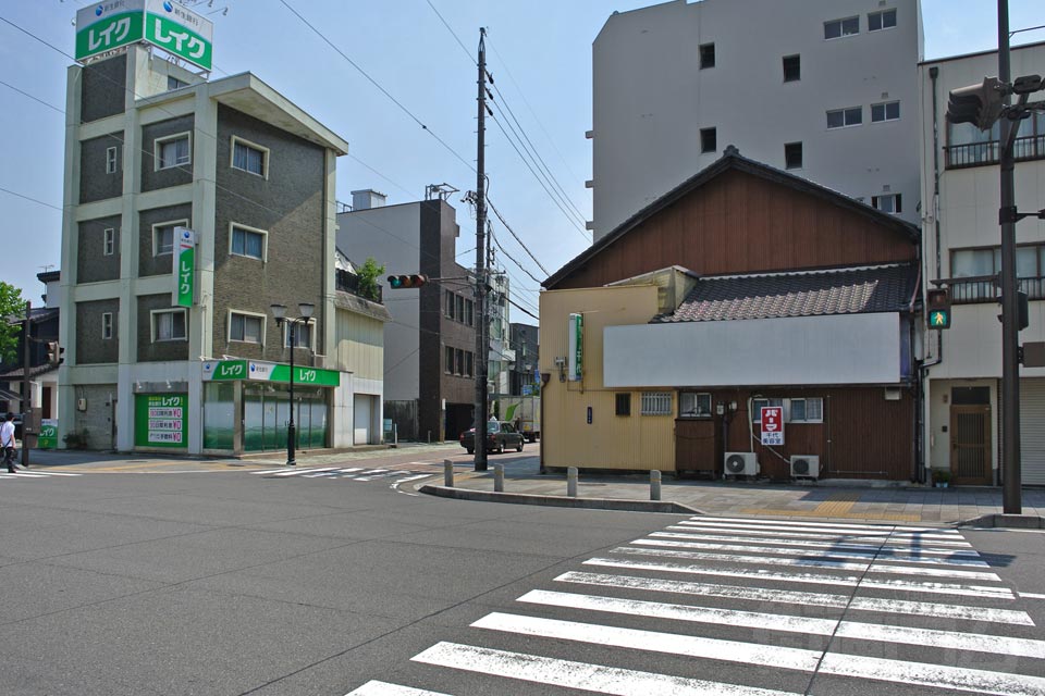 高屋町