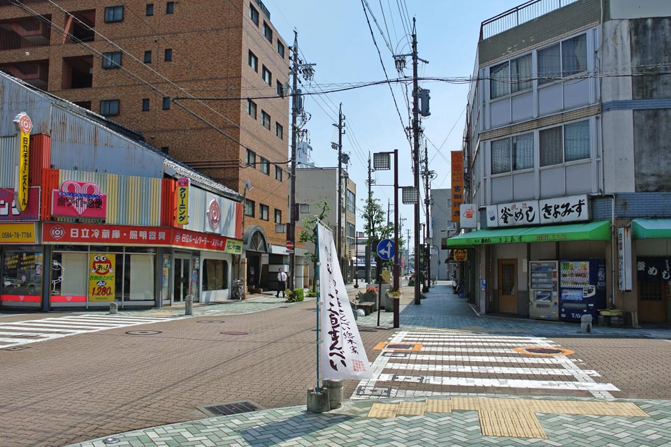 本町一番街商店街