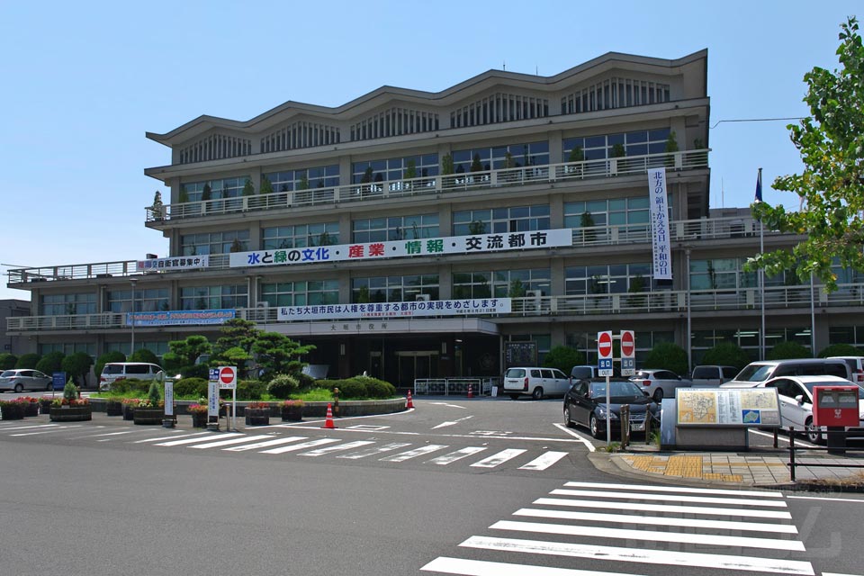 大垣市役所
