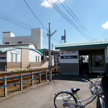 岐阜県各務原市苧ヶ瀬駅写真画像