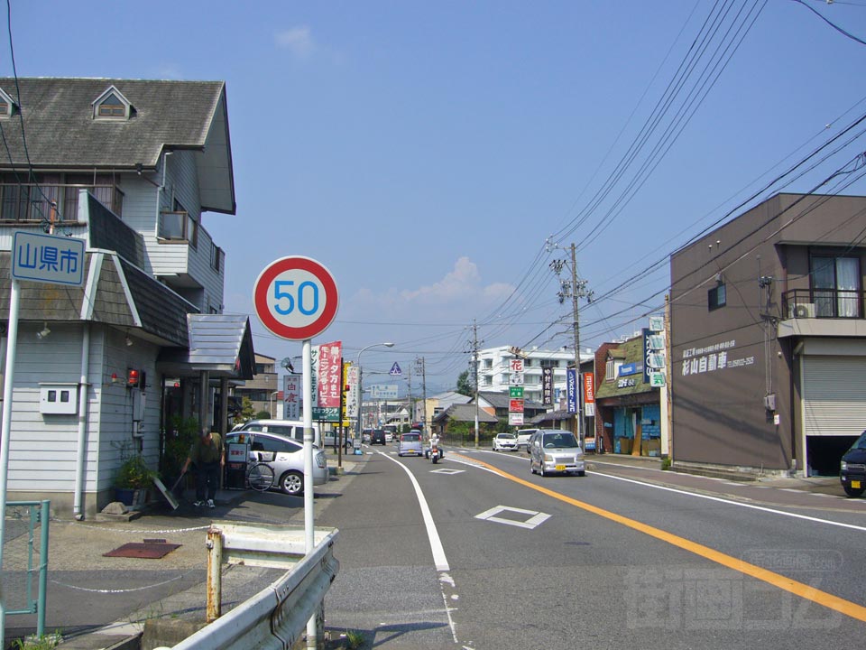 高富街道(県道７９号線)写真画像
