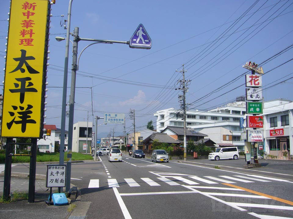 高富街道(県道７９号線)写真画像
