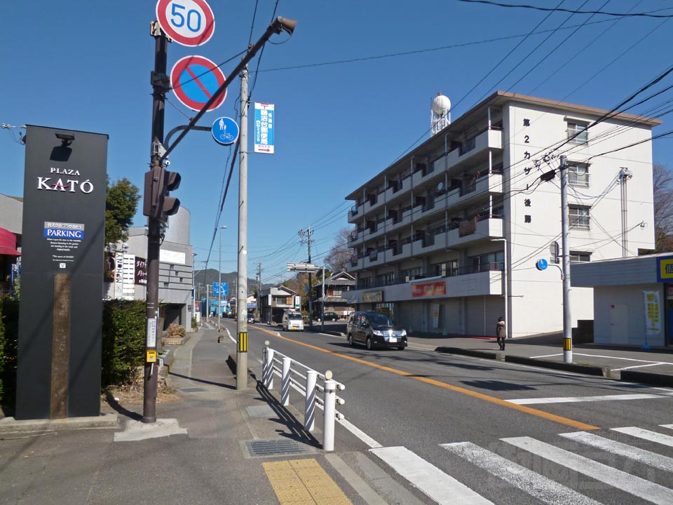 中山道(国道21号線)