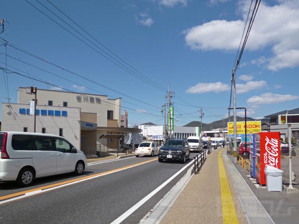 県道27号線