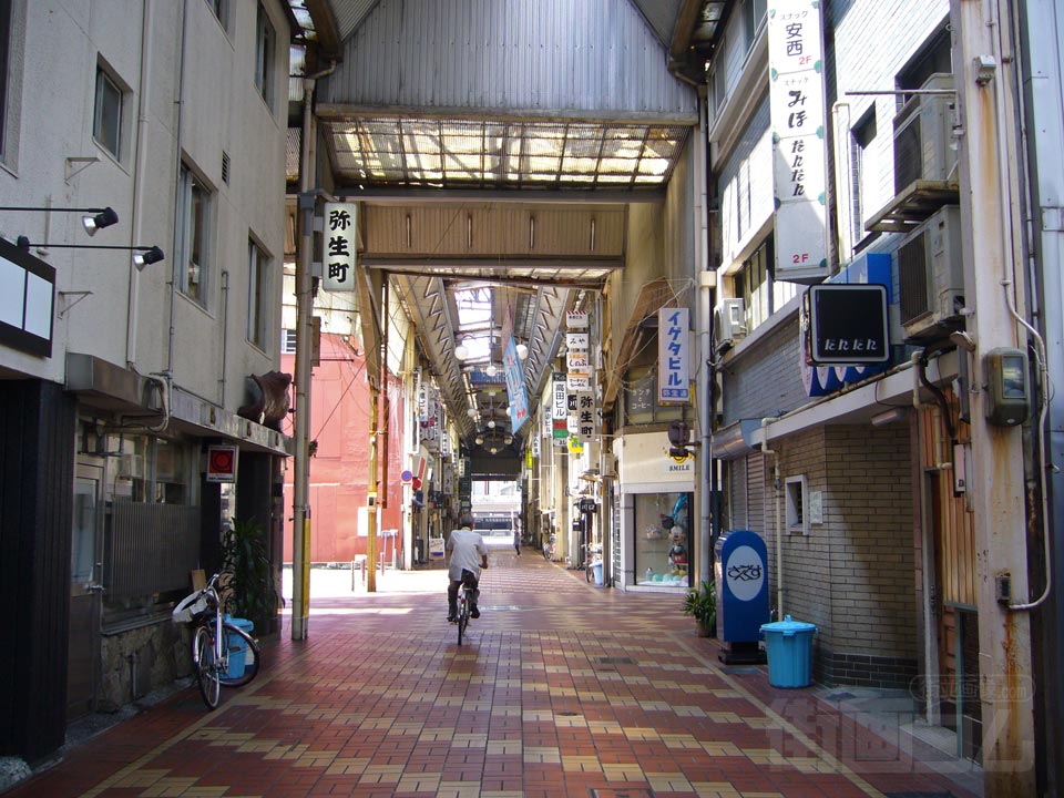 弥生町商店街