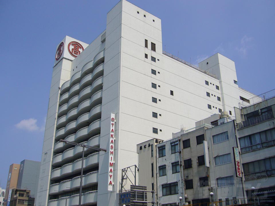 岐阜高島屋
