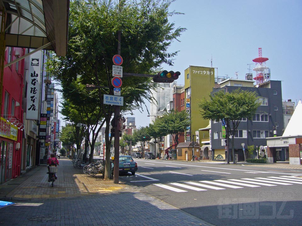 若宮町4丁目交差点