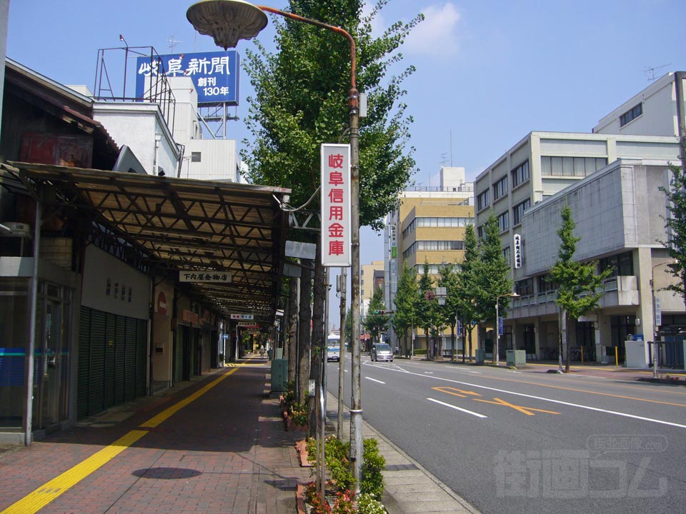 長良橋通り(国道256号線)
