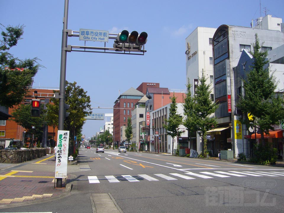 岐阜市役所前交差点