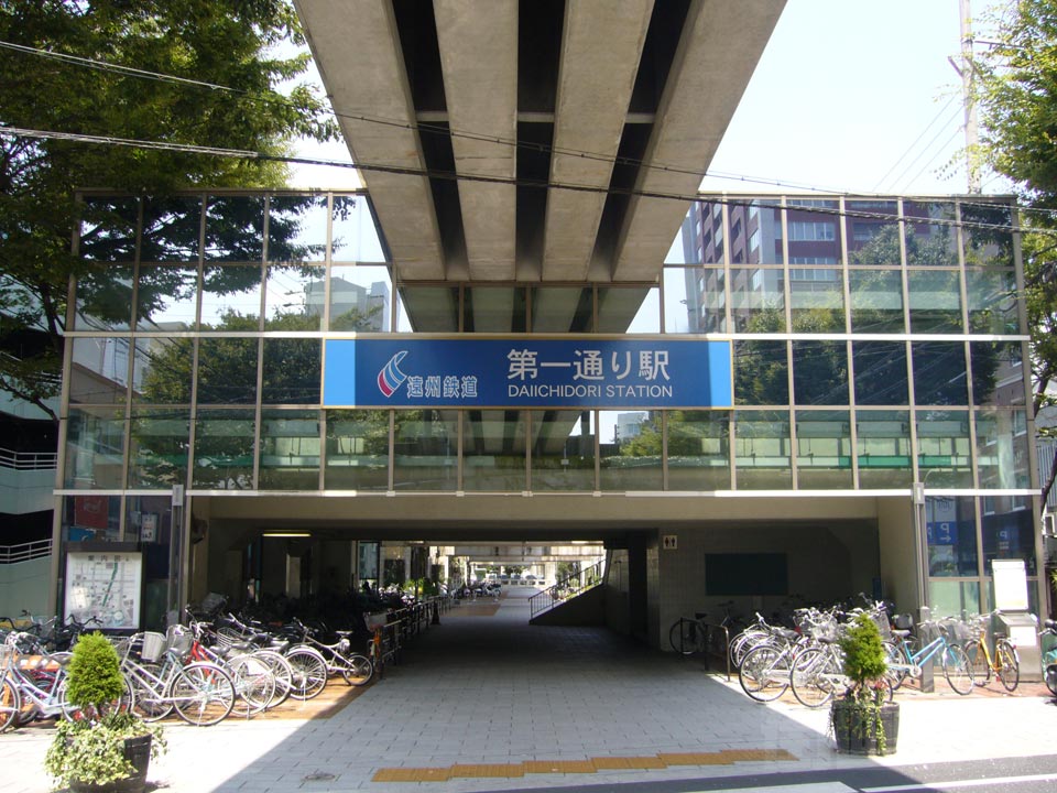 遠州鉄道第一通り駅前