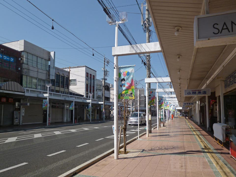 れんが道商店街