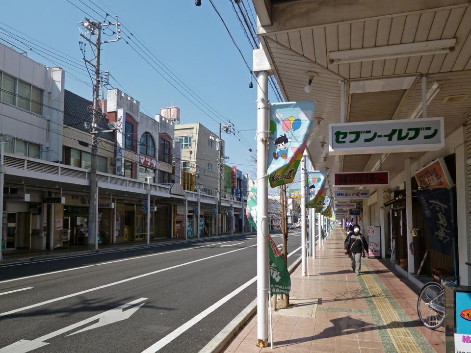 れんが道商店街