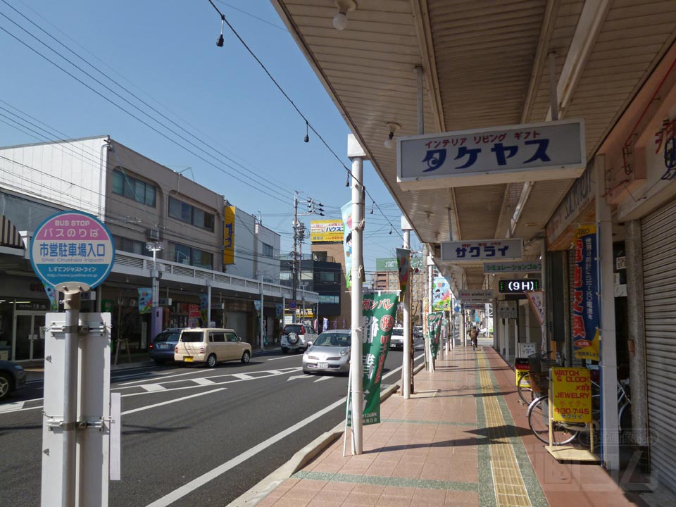 れんが道商店街