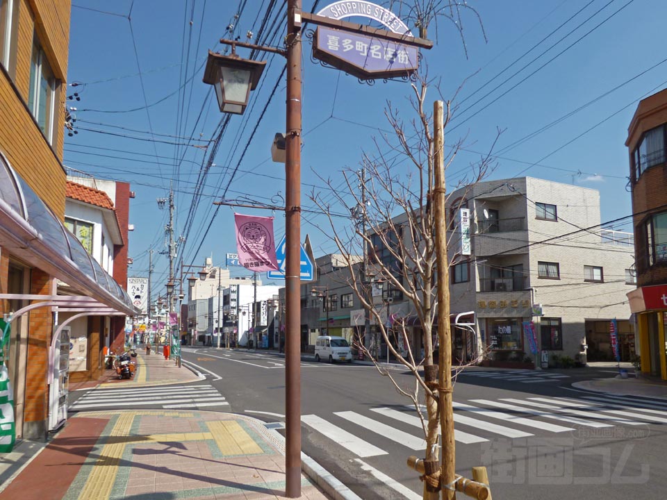 喜多町名店街(県道222号線)
