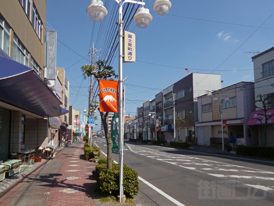 富士見町通り(県道222号線)