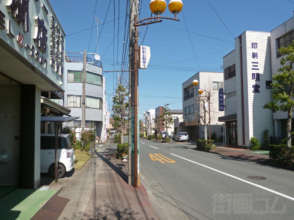 駅前公園通り
