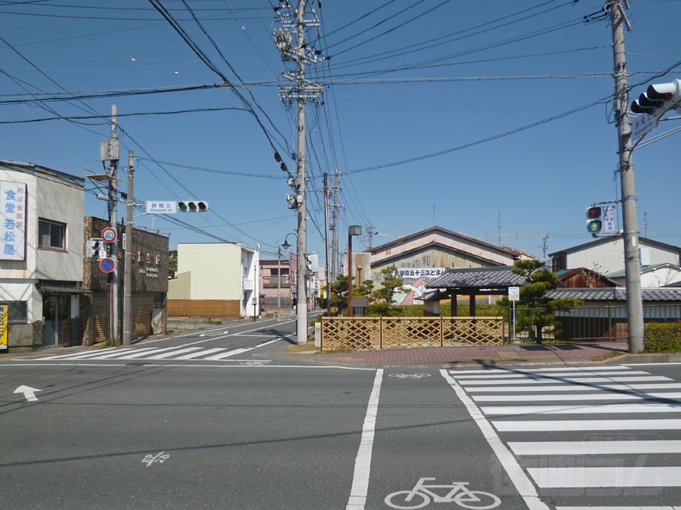 静橋北交差点
