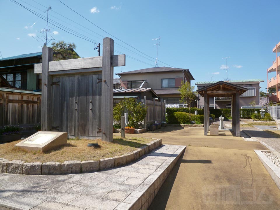 袋井宿東本陣公園